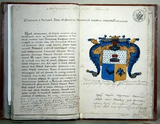 The heraldic arms of the writer Alexander Sergeyevich Pushkin (1799-1837)