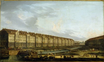 View of The Twelve Collegia Building in Saint Petersburg.