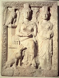 Relief depicting Princess Zenobia and a female companion