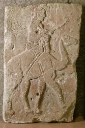 Slab with Dromedary Rider, Tell Halaf, Northern Syria