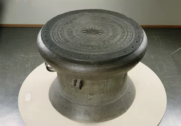 Drum, Dong Son Style, 2nd-1st Century BC