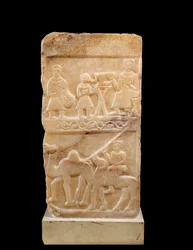 Stele in Alabaster of Camel Idjl