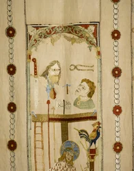 The Fetternear Banner