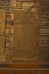 Tombstone of Marjorie and Beatrix Smyth