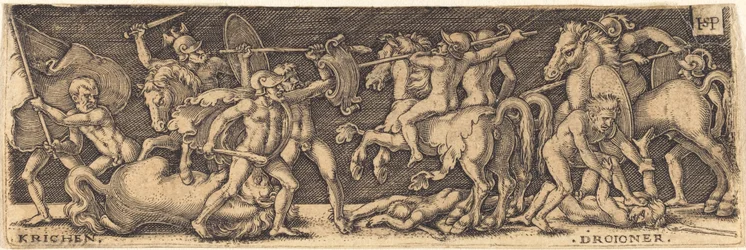 Combat of Greeks and Trojans