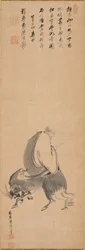 Man Riding Backwards on a Water Buffalo