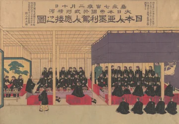 Reception by the Japanese of the Americans at Yokohama