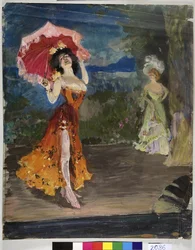 Dancer