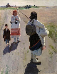 On the Way to Work