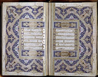Turkish Quran