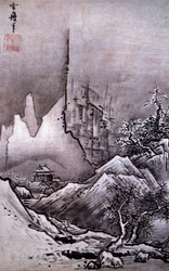 Winter Landscape