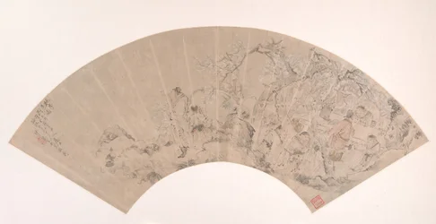 The Peach and Plum Garden