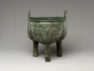Lobed Tripod Cauldron