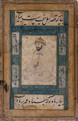 A Seated Holy Man