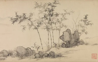 Bamboo Grove