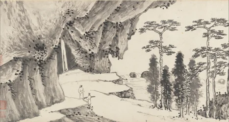 Joint Landscape