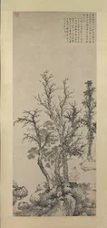 Silent Angler in an Autumn Wood