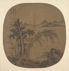 Recluse Fisherman, Autumn Trees, dated 1349