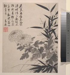 Landscapes, Flowers and Birds, Dated 1639