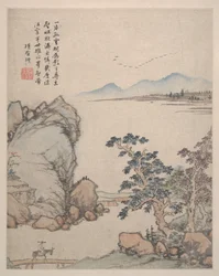 Landscapes, Flowers and Birds, Dated 1639
