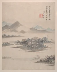 Landscapes, Flowers and Birds, Dated 1639