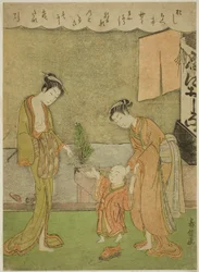 Two Women with Boy in Front of Powder Shop