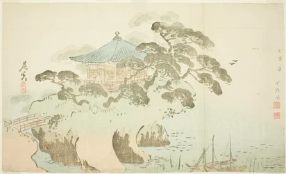 A Temple Hall