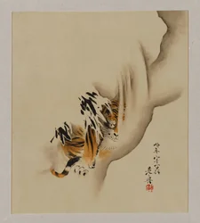 Album of Lacquer Pictures by the Venerable Zeshin