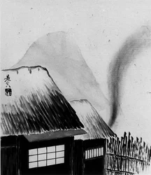 Cottage and Mountains
