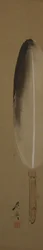 Feather, 19th century
