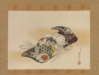 Mask for the Noh Play Okina