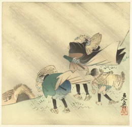 Travelers in a Storm