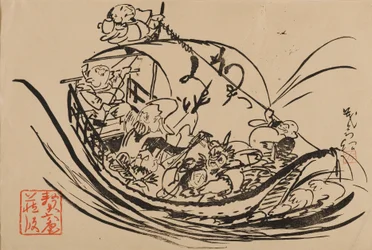 Woodblock Print - Takarabune, c19th century