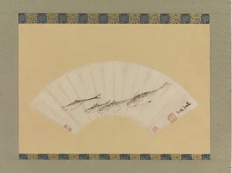 Four Fish, c.1670
