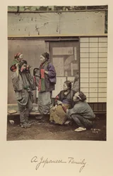 A Japanese Family