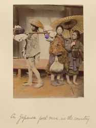 A Japanese Postman in the Country