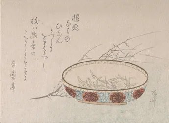 Branch of Plum Blossoms and Bowl