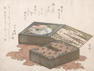 Cakes in a Box with Wrapping Cloth