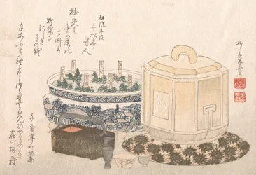 Fire-Holder and Flower-Pot, 19th Century