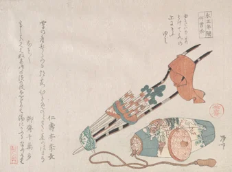 Hama-yumi and Buriburi-gitcho, Both Ceremonial Toys of Boys for the New Year