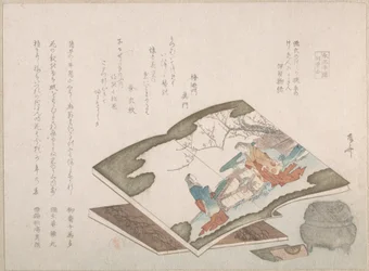 Illustrated Books and an Incense Burner