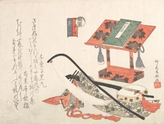 Instruments and Stand for Music