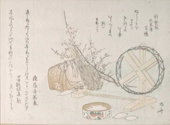 Spinning Wheel and Spools