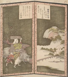 Surimono in Shape of Small Twofold Screen
