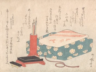 Writing Set and Poem Card Box from Spring Rain Surimono Album