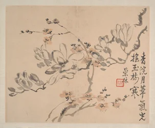 Landscapes and Flowers, dated 1745