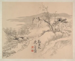 Landscapes and Flowers, dated 1745