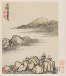 Reminiscences of Qinhuai River, 1642-1707