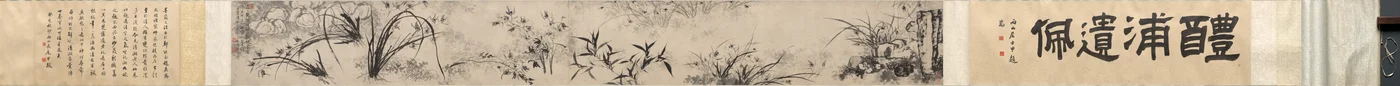 Rocks, Orchid, and Bamboo