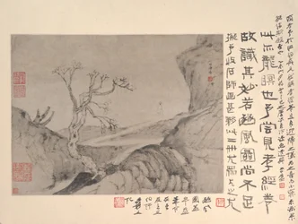Landscape with Solitary Figure